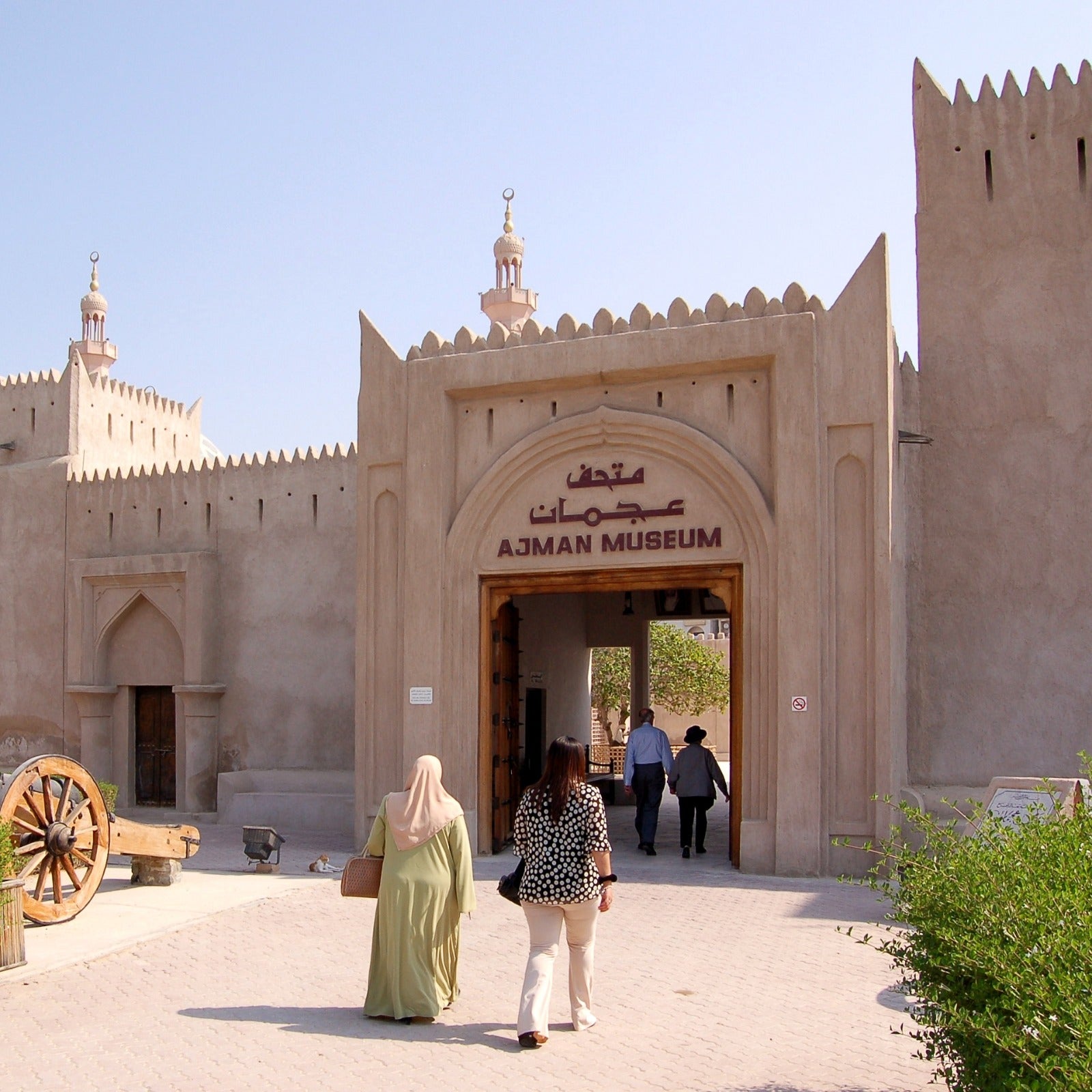 6 Emirates Tour in 1 Day