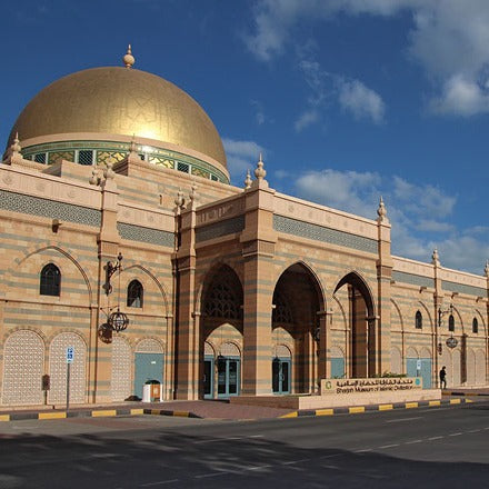 Sharjah City Tour With Guide