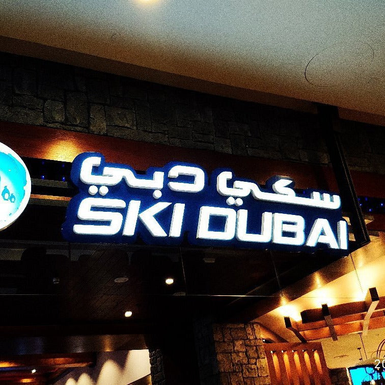 Ski Dubai Tickets