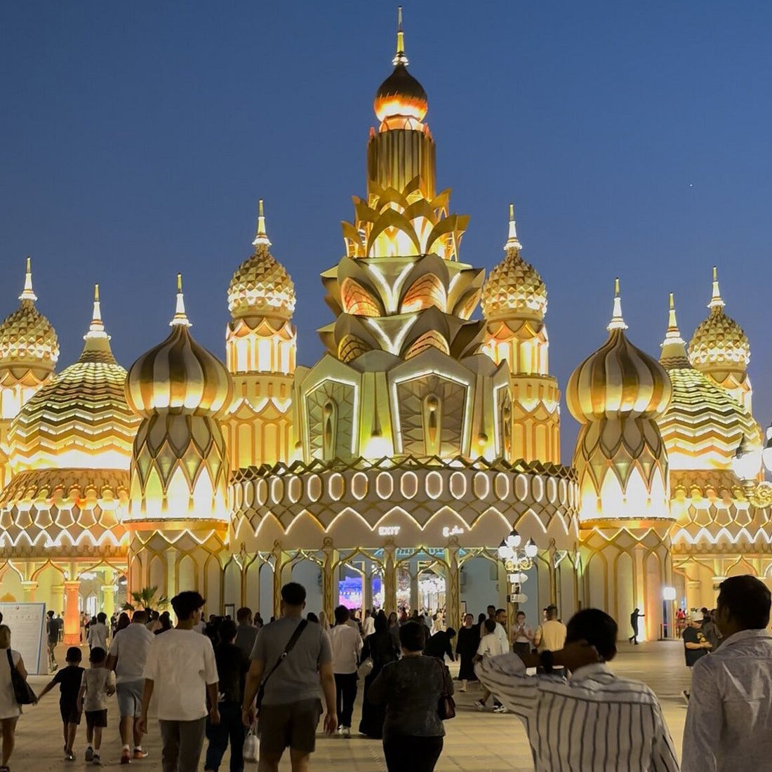 Global Village Dubai Tickets