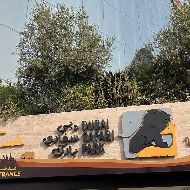 Safari Park Dubai Tickets