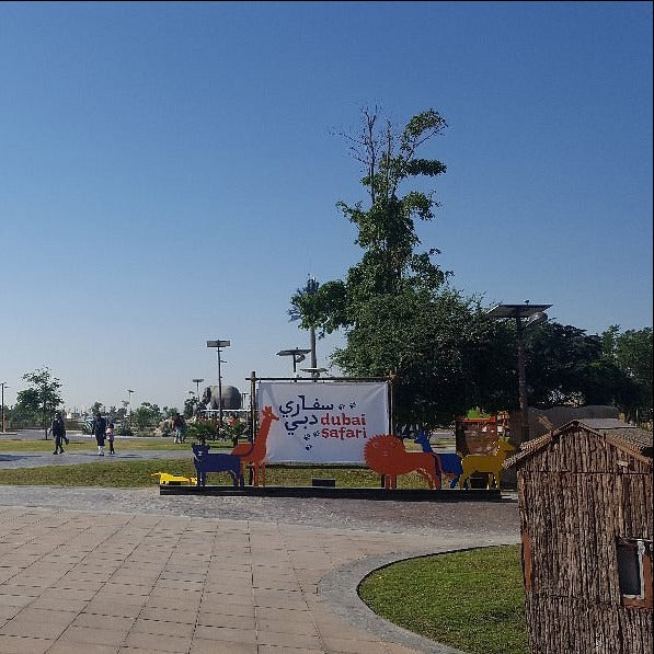 Safari Park Dubai Tickets