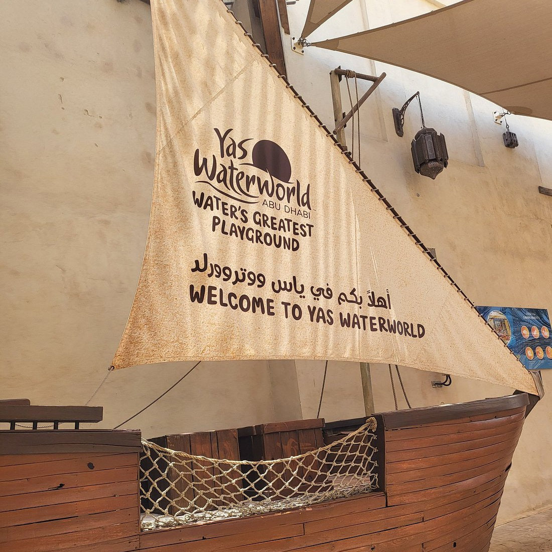 Yas Waterworld Abu Dhabi Tickets