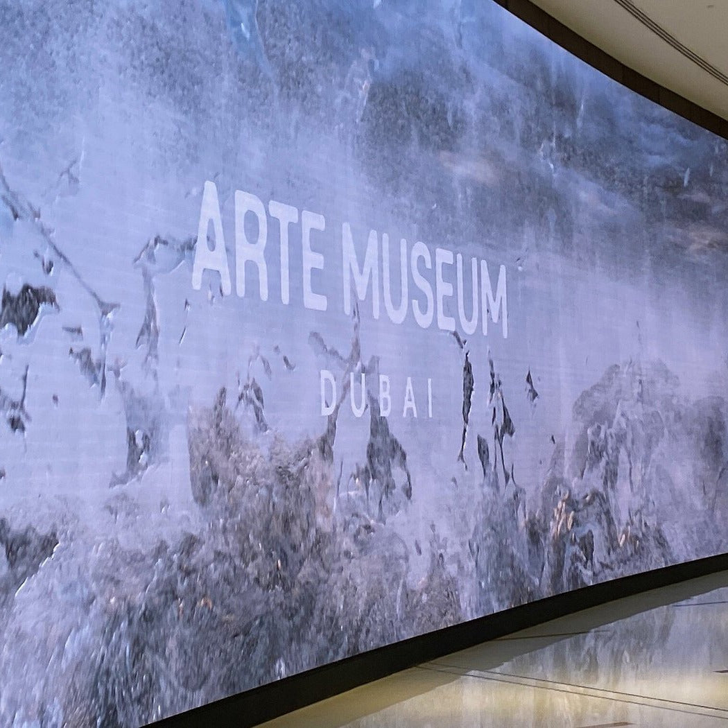 Arte Museum Dubai