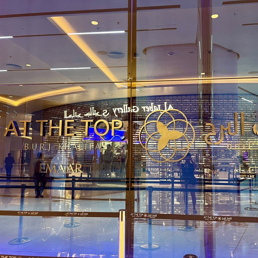 Burj Khalifa Dubai Tickets At The Top