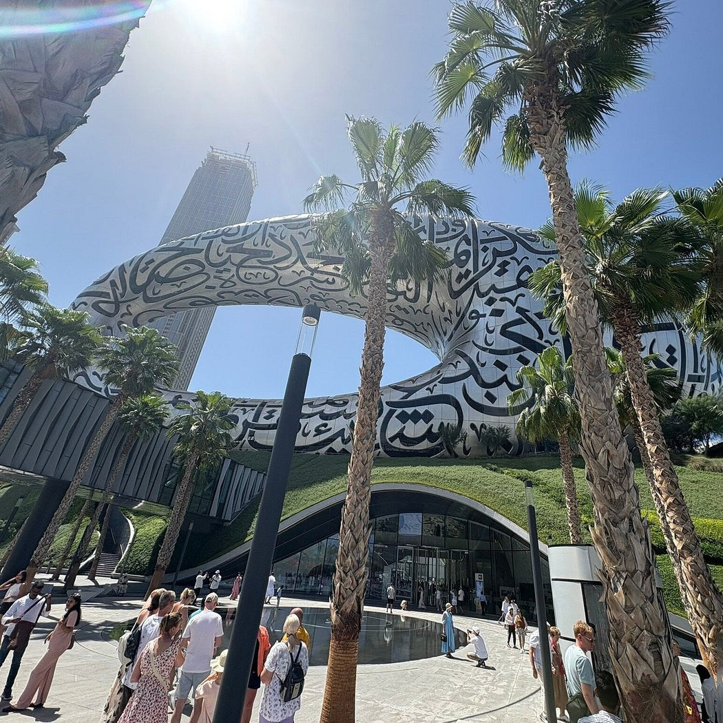 Museum of the Future Dubai Tickets