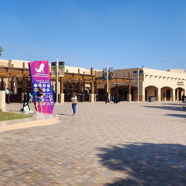 Al Ain Zoo Tickets
