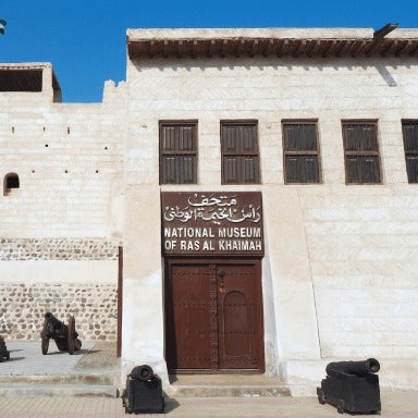 Ras Al Khaimah City Tour With Guide