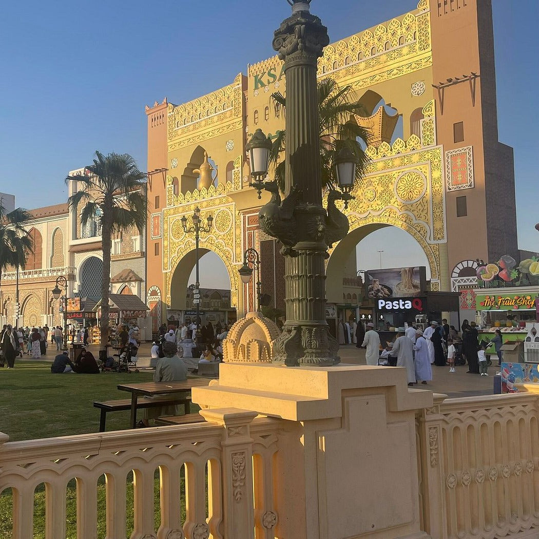 Global Village Dubai Tickets