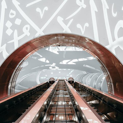 Museum of the Future Dubai Tickets