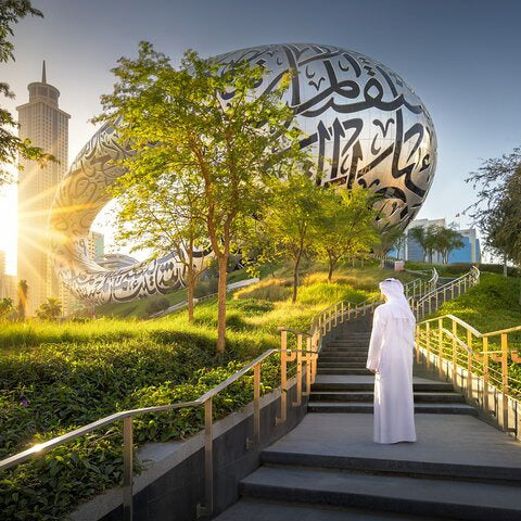 Museum of the Future Dubai Tickets