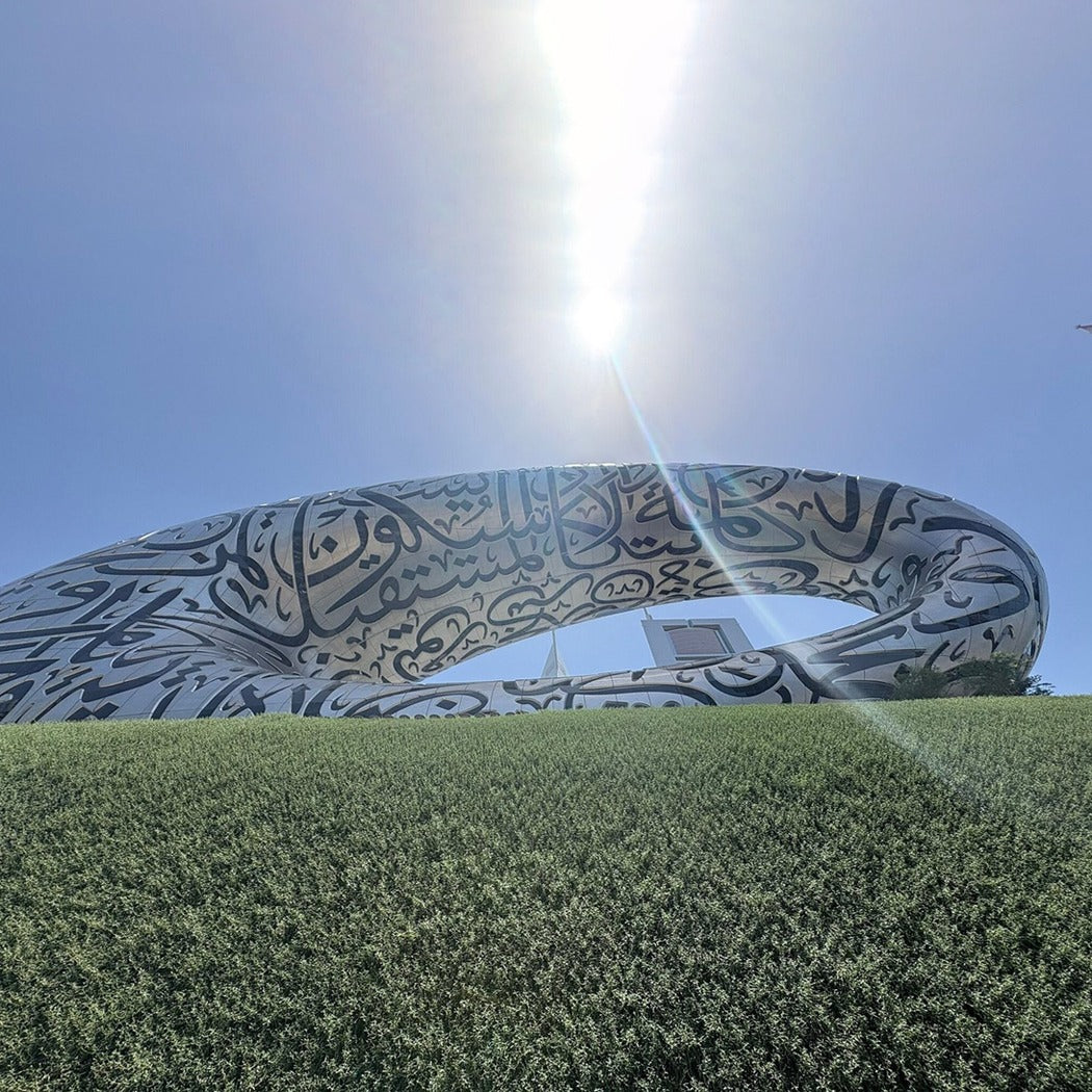 Museum of the Future Dubai Tickets