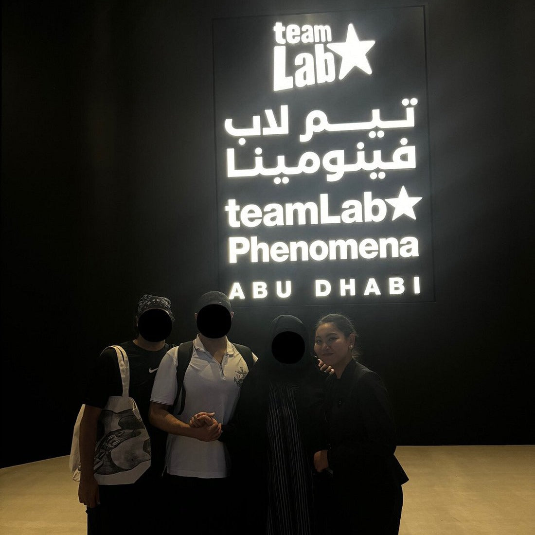 TeamLab Phenomena Abu Dhabi Tickets