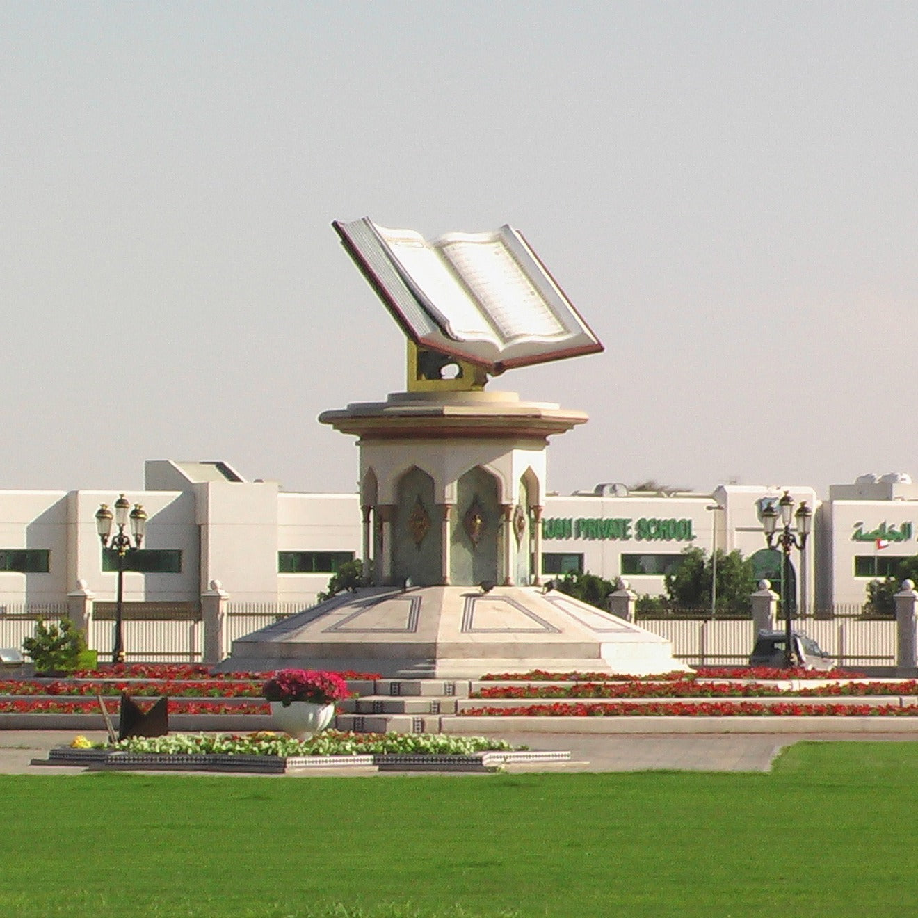 6 Emirates Tour in 1 Day